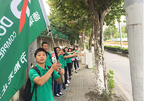 德瑞亞售后團(tuán)隊(duì)進(jìn)行公益活動(dòng)
