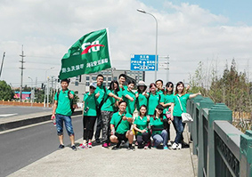 德瑞亞工廠市場(chǎng)銷售徒步行走